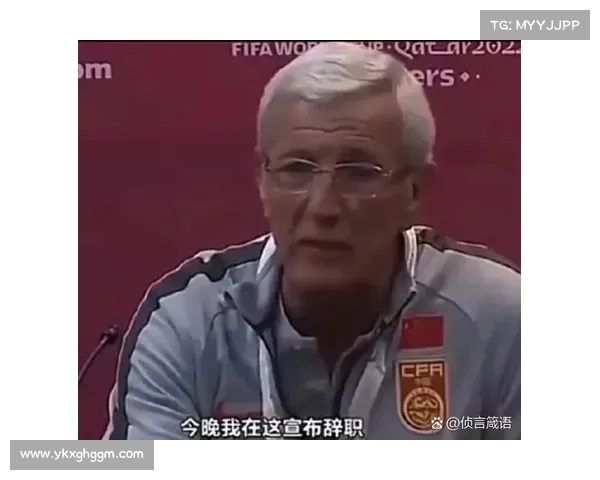 “中国杯”三客队进入备战状态 里皮领军,缘何不动?! “中国杯”三客队进入备战状态 里皮领军,缘何不动?!